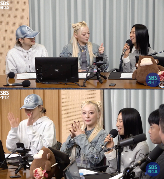 /사진=유튜브 채널 'SBS Radio 에라오' 캡처