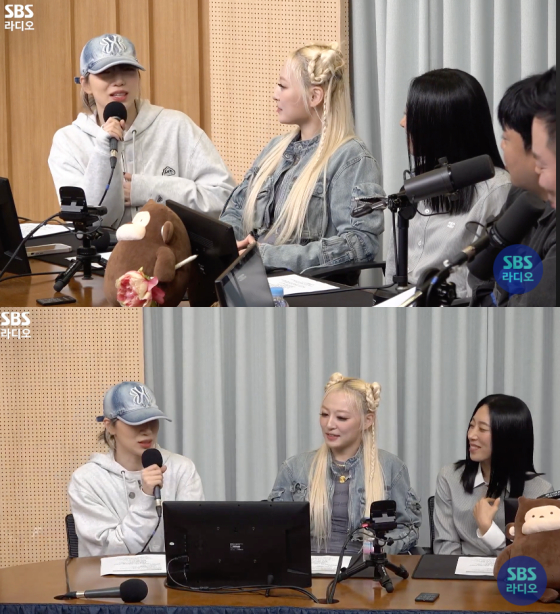 /사진=유튜브 채널 'SBS Radio 에라오' 캡처