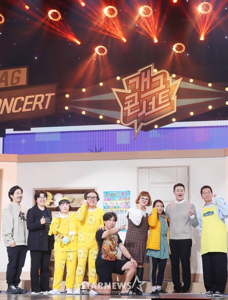 이재현 PD, 김상민 CP, 코미디언 이수경, 홍현호, 정태호, 조수연, 김지영, 김원효, 정범균이 1일 오후 서울 영등포구 여의도동 KBS 별관에서 진행된 '개그콘서트' 제작발표회에 참석해 포즈를 취하고 있다. /사진=김창현
