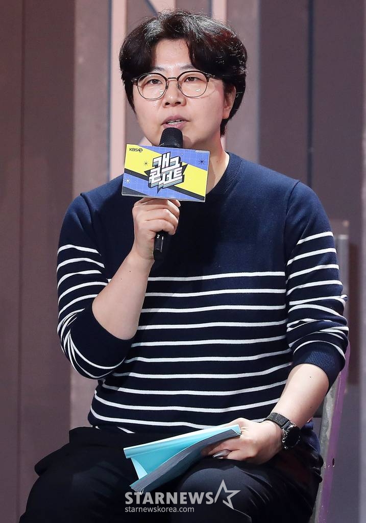 김상미 CP가 1일 오후 서울 영등포구 여의도동 KBS 별관에서 진행된 '개그콘서트' 제작발표회에 참석해 인사말을 하고 있다. /사진=김창현