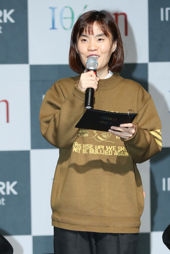 故 박지선 /사진=뉴스1