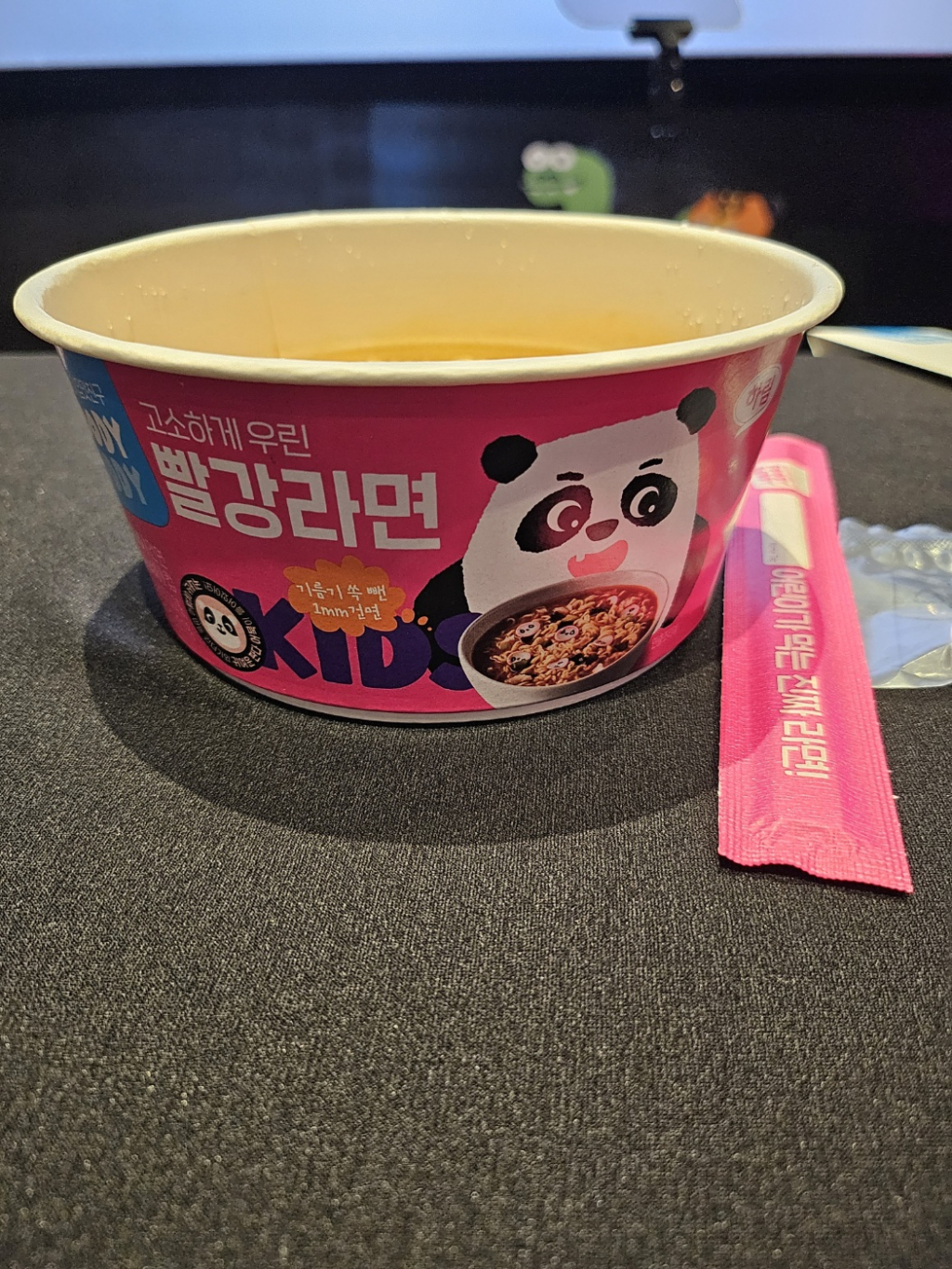 /사진=김혜림 기자