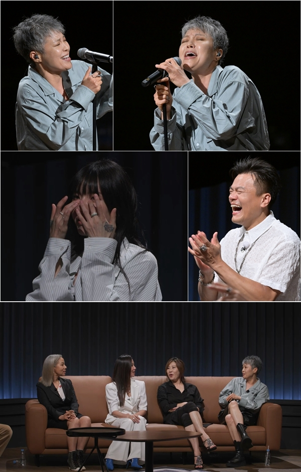 /사진제공=KBS 2TV