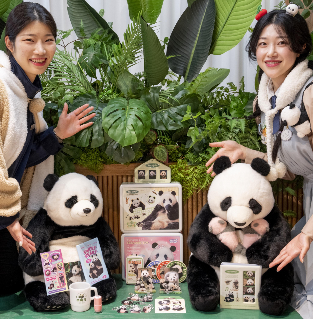 /사진=삼성물산 에버랜드