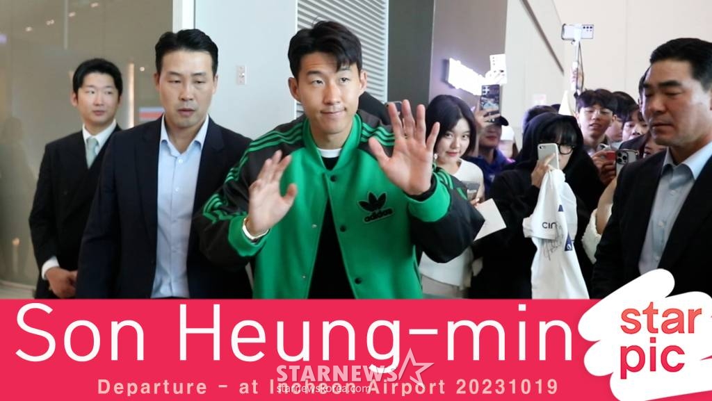 축구국가대표팀 손흥민 선수가 소속팀 토트넘훗스퍼 경기 일정을 위해 19일 오전인천국제공항을 통해 출국하고 있다. 2023.10.19 /사진=임성균