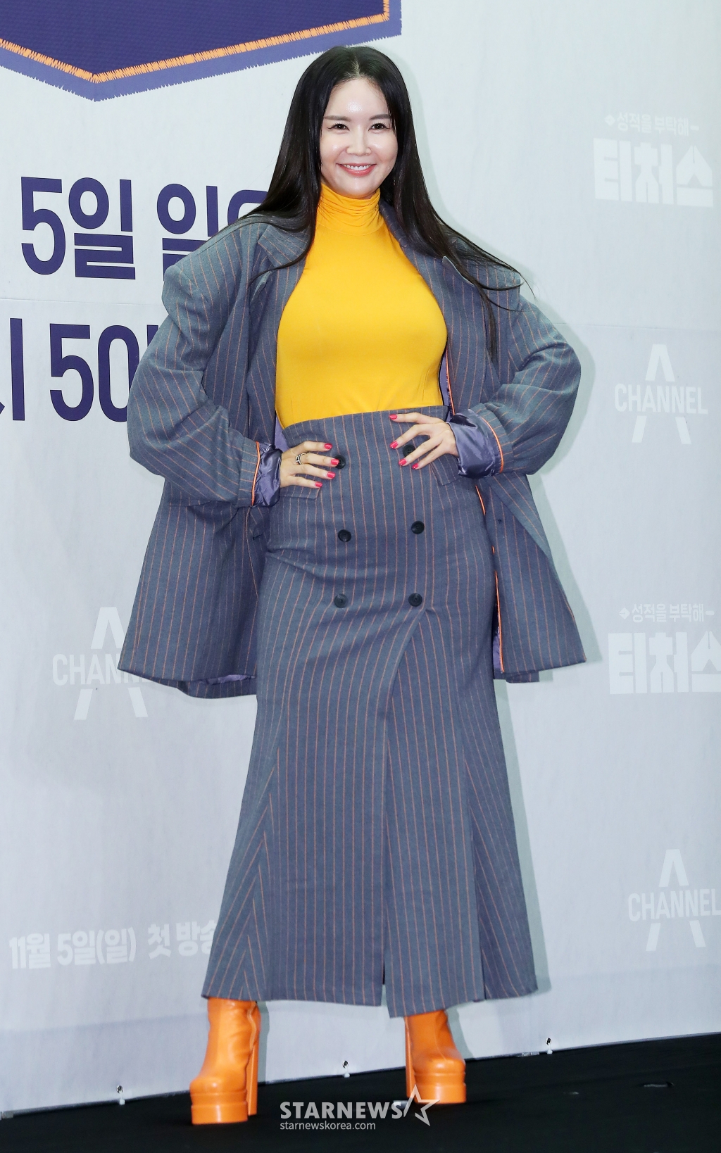 사진