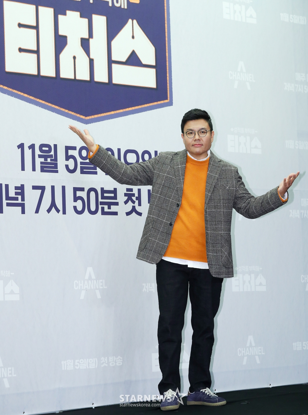 사진