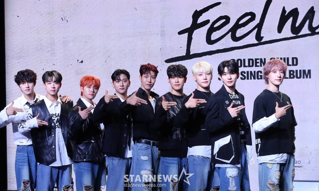 그룹 골든차일드(Golden Child)가 2일 오후 서울 강남구 청담동 일지아트홀에서 진행된 세 번째 싱글 '필 미(Feel me)' 발매 기념 쇼케이스에 참석해 포즈를 취하고 있다. 골든차일드의 이번 앨범 타이틀곡 '필 미'는 같은 시간을 함께하며 성장해 온 청춘들의 이야기를 담은 포스트 그런지 록 장르의 곡으로, 행복한 만큼 아파했던 청춘의 아름다움과 서로에게 연결된 관계와 위로라는 메시지를 담고 있다. 2023.11.02 /사진=김창현