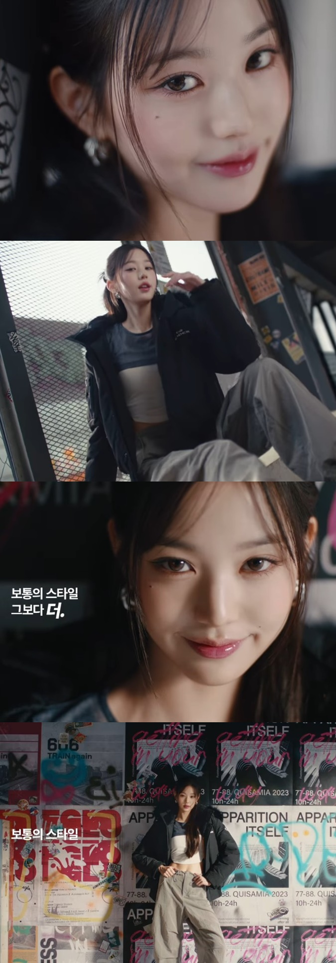 /사진=장원영 인스타그램
