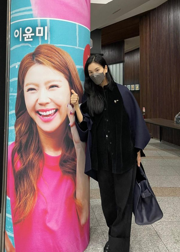 배우 고소영 /사진=인스타그램