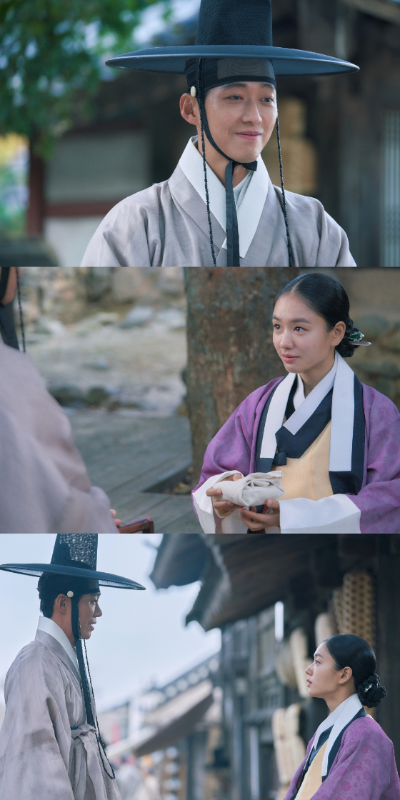 MBC 금토드라마 '연인'./사진=MBC 금토드라마 '연인'