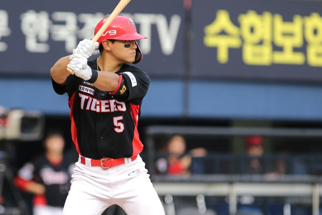 김도영. /사진=KIA 타이거즈