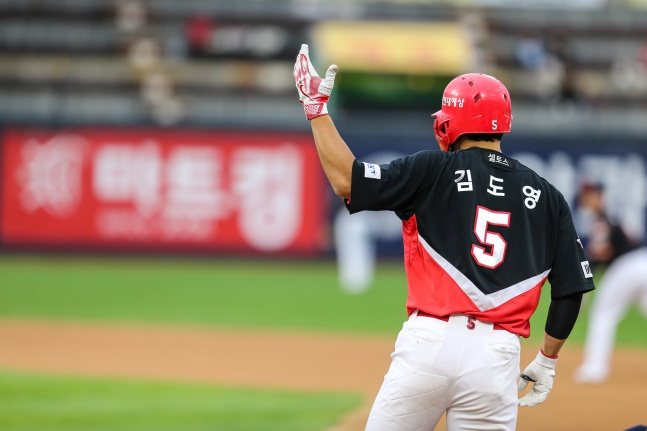 김도영. /사진=KIA 타이거즈