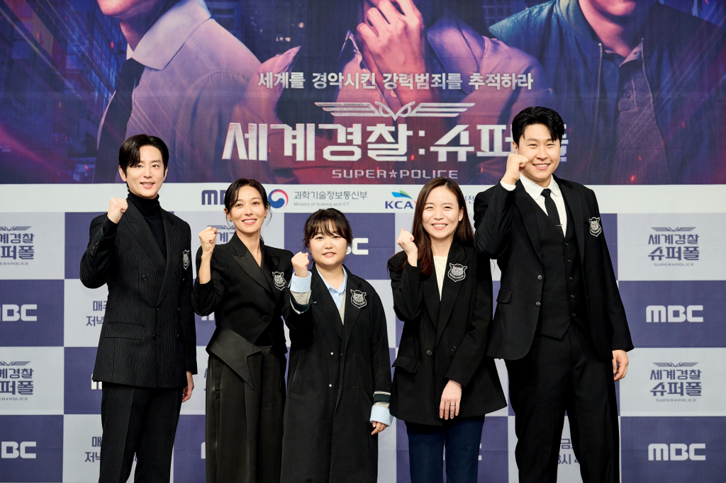/사진제공=MBC