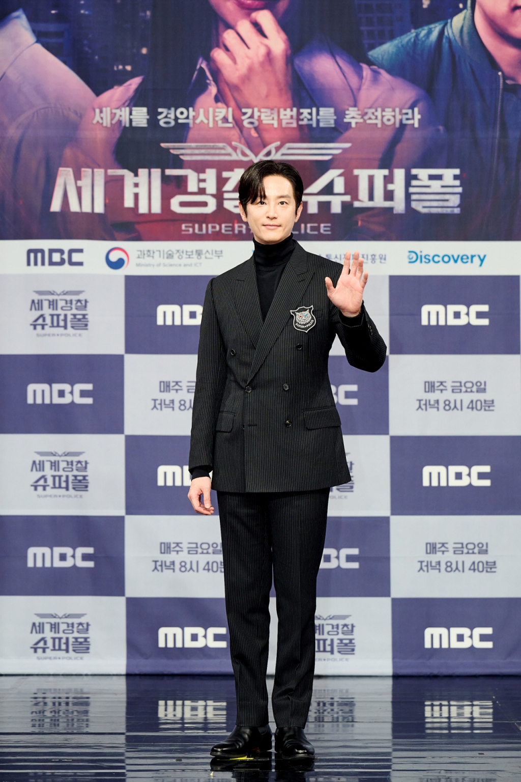 /사진제공=MBC