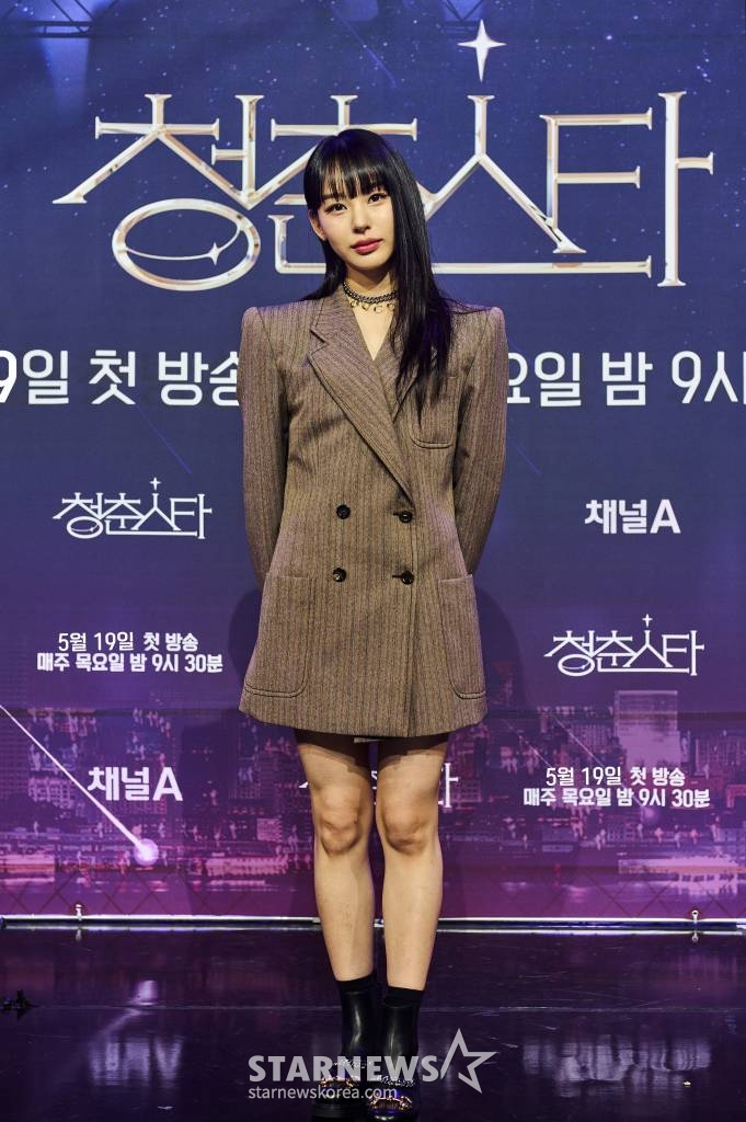 안무가 노제가 19일 오후 온라인 생중계로 진행된 채널A 새 예능 '청춘스타' 제작발표회에 참석해 포즈를 취하고 있다. 세 개로 나뉘어진 케이팝 유니버스의 경쟁과 연대 속에서, 이 시대 청춘스타가 탄생하는 초대형 오디션 '청춘스타'는 오늘(19일) 첫 방송된다. /사진제공=채널A 2022.05.19 /사진=이동훈 기자 photoguy@
