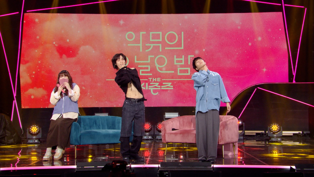 /사진제공=KBS 2TV '더 시즌즈-악뮤의 오날오밤'