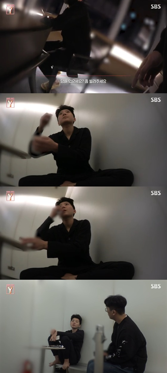 전청조/사진=SBS 궁금한 이야기 Y