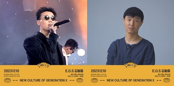 김형중/사진=스튜디오세시