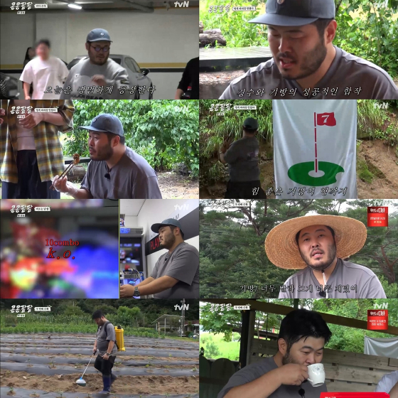 tvN 예능 프로그램 '콩 심은 데 콩 나고 팥 심은 데 팥 난다'의 김기방./사진= tvN 예능 프로그램 '콩 심은 데 콩 나고 팥 심은 데 팥 난다' 영상 캡처