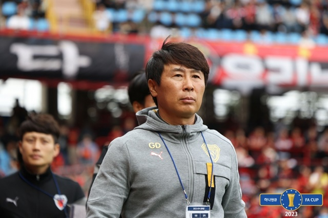김기동 포항스틸러스 감독. /사진=대한축구협회 제공