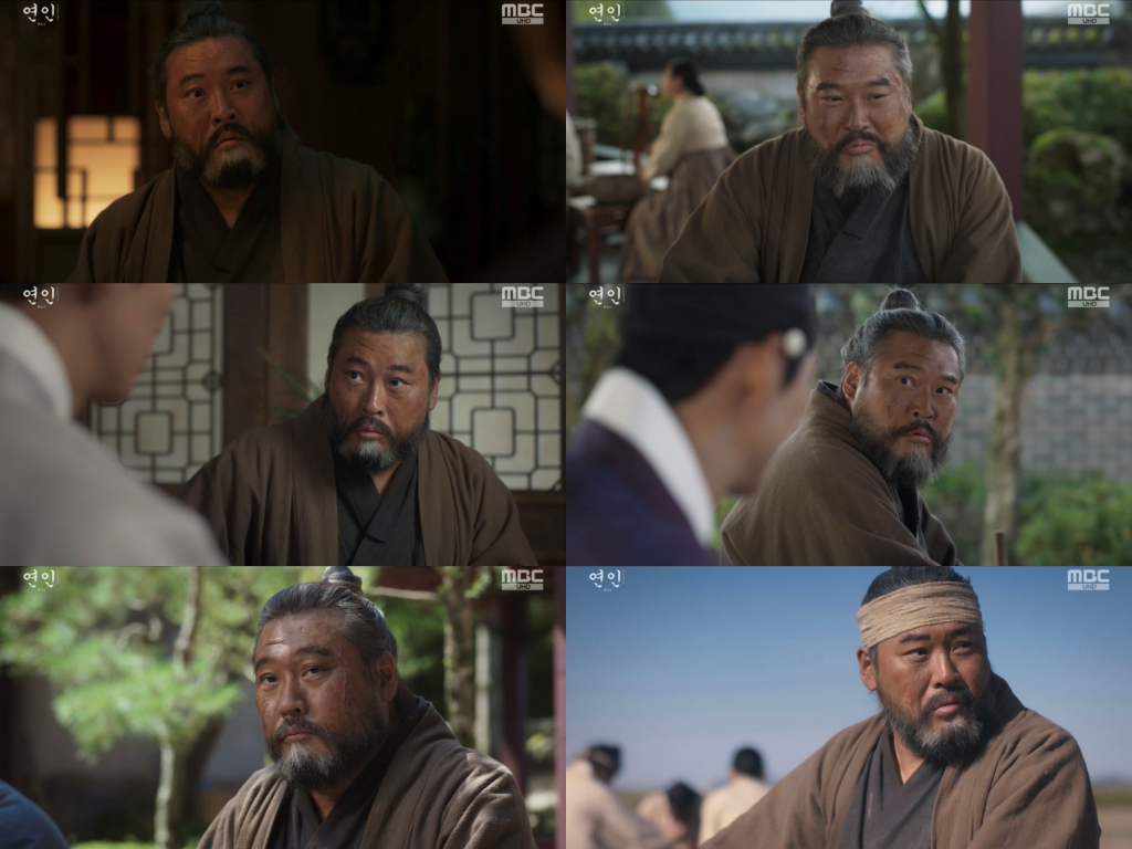 /사진=MBC