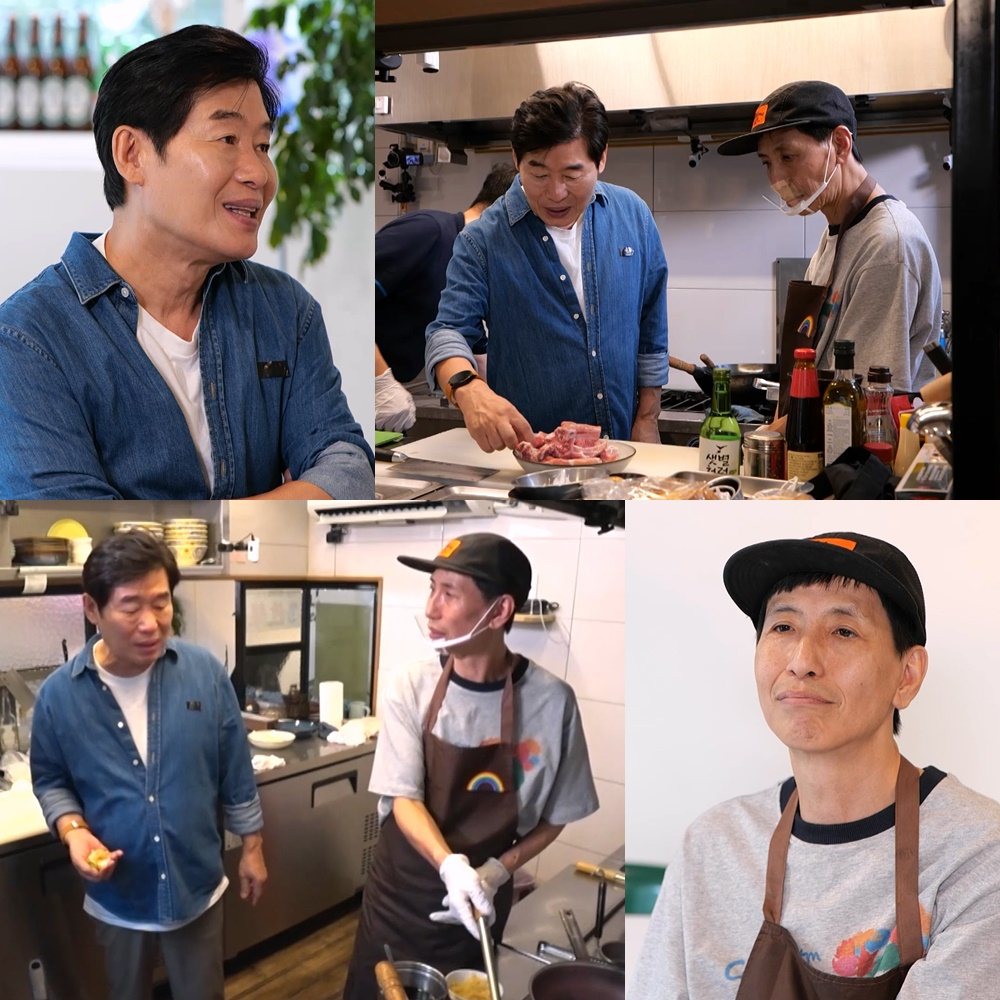 /사진제공='사장님 귀는 당나귀 귀'