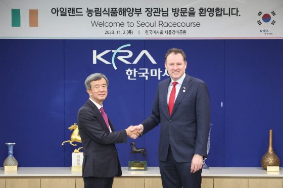 /사진제공=한국마사회