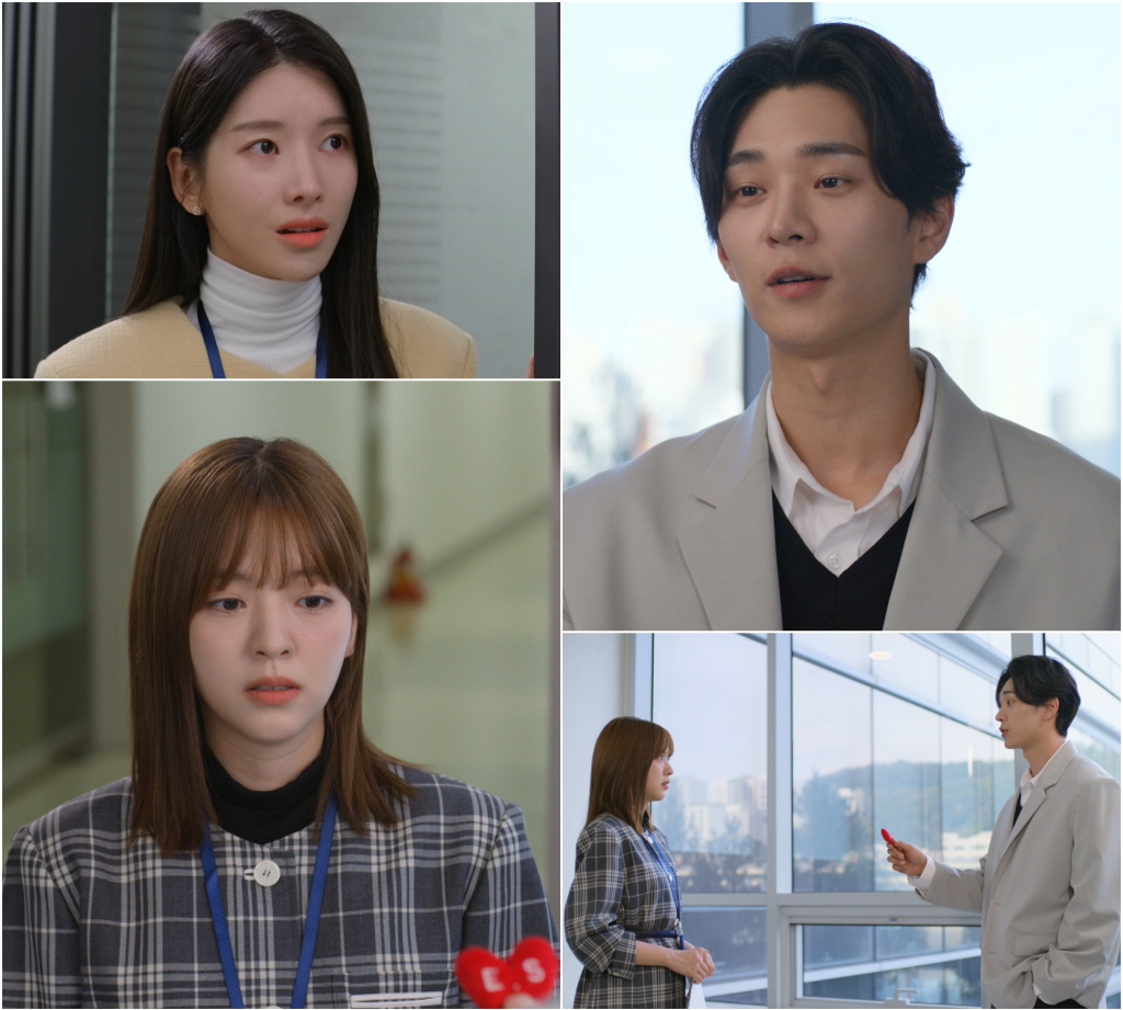 /사진제공=KBS 1TV '우당탕탕 패밀리'