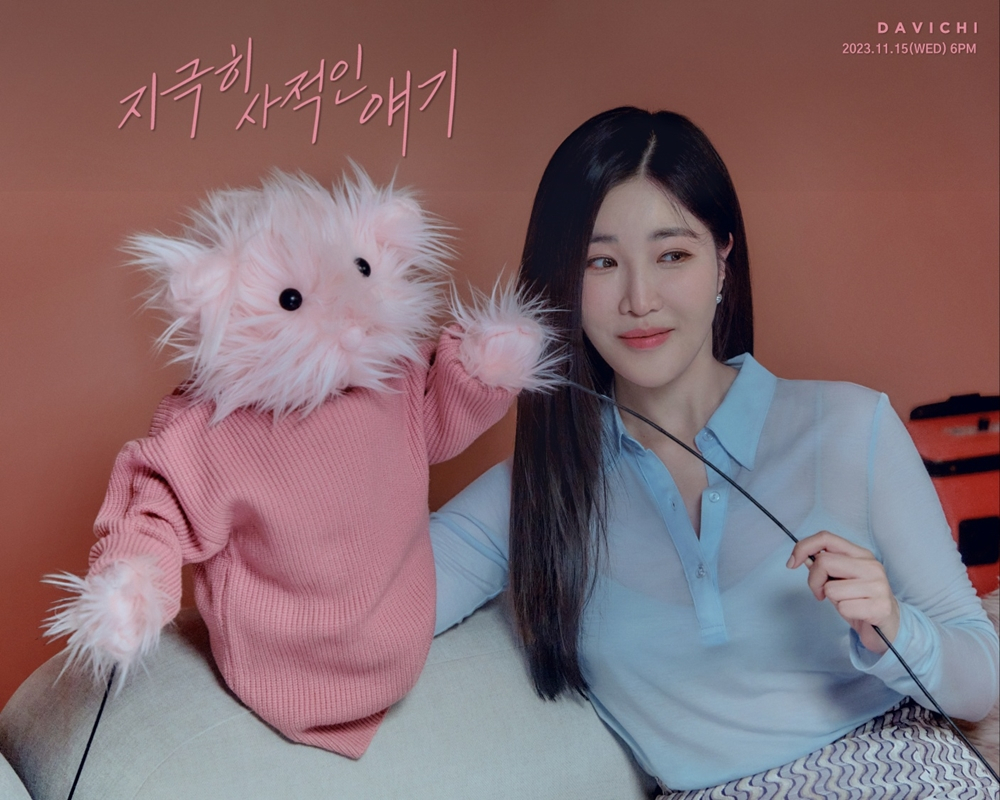 /사진=웨이크원