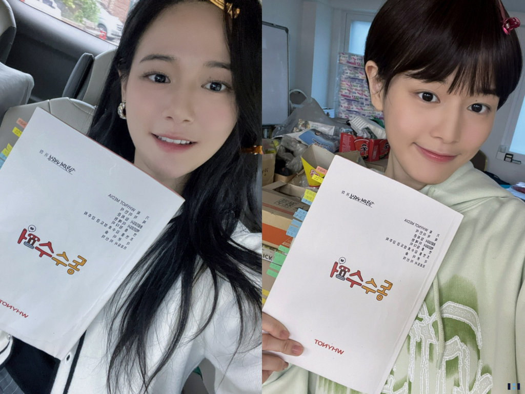 /사진=HB 엔터테인먼트