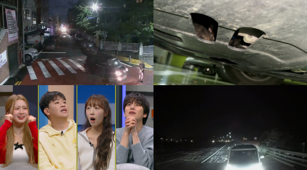/사진제공=JTBC