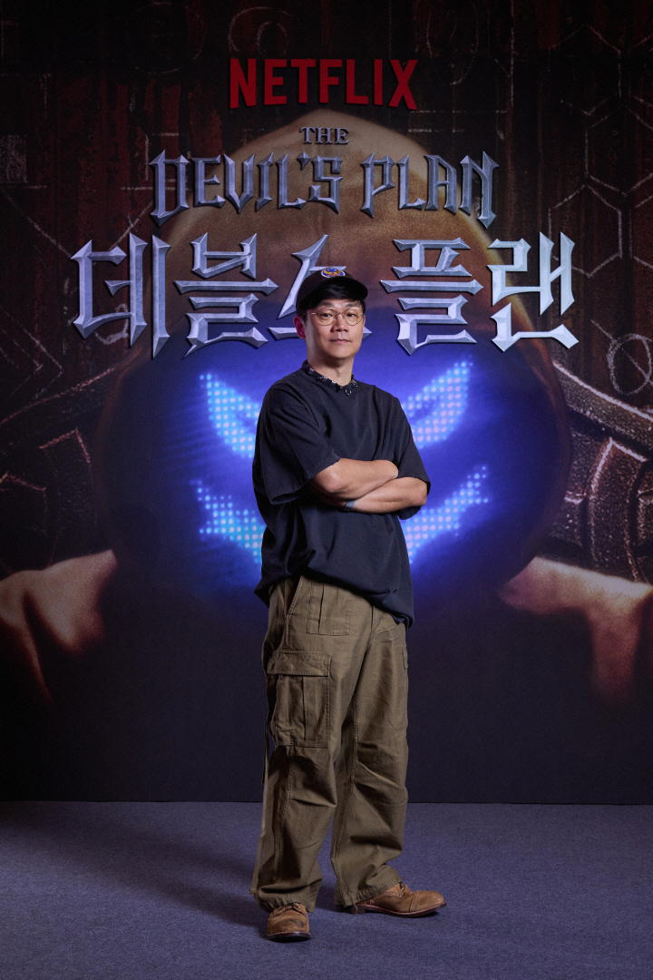/사진제공=넷플릭스