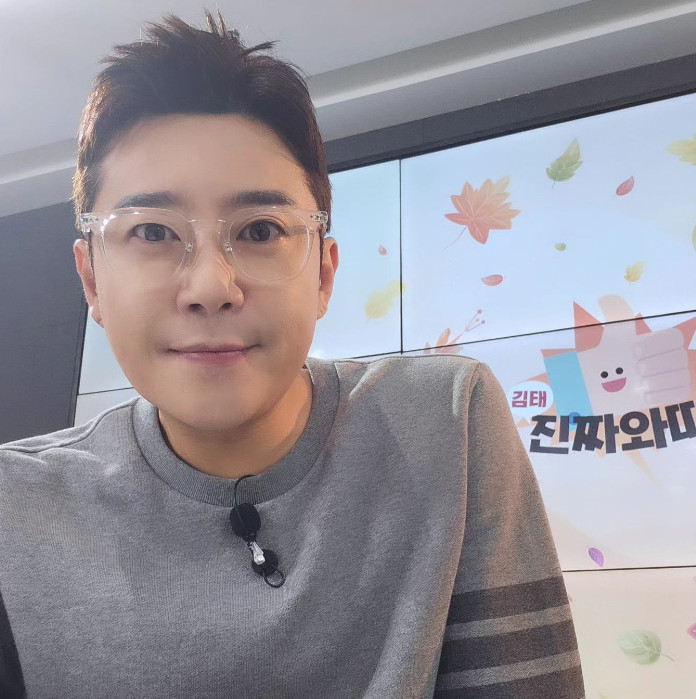 방송인 김태진 /사진=인스타그램