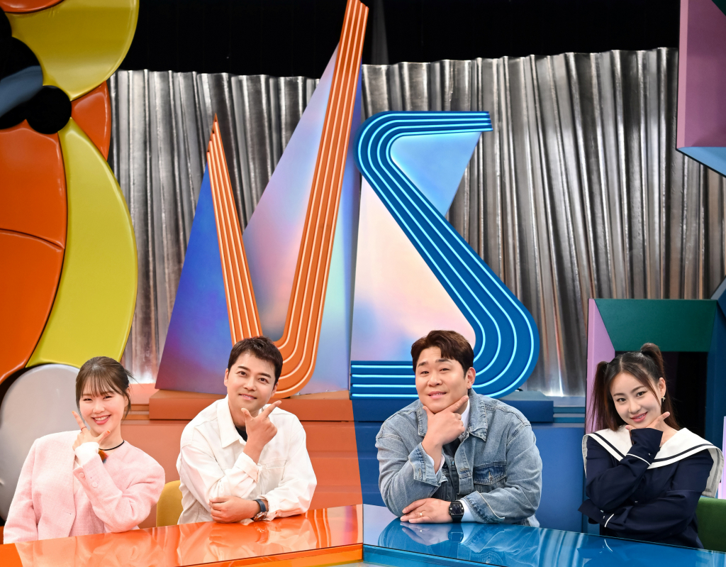 /사진제공=SBS