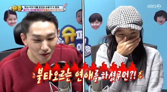 /사진='슈퍼맨이 돌아왔다' 화면 캡처