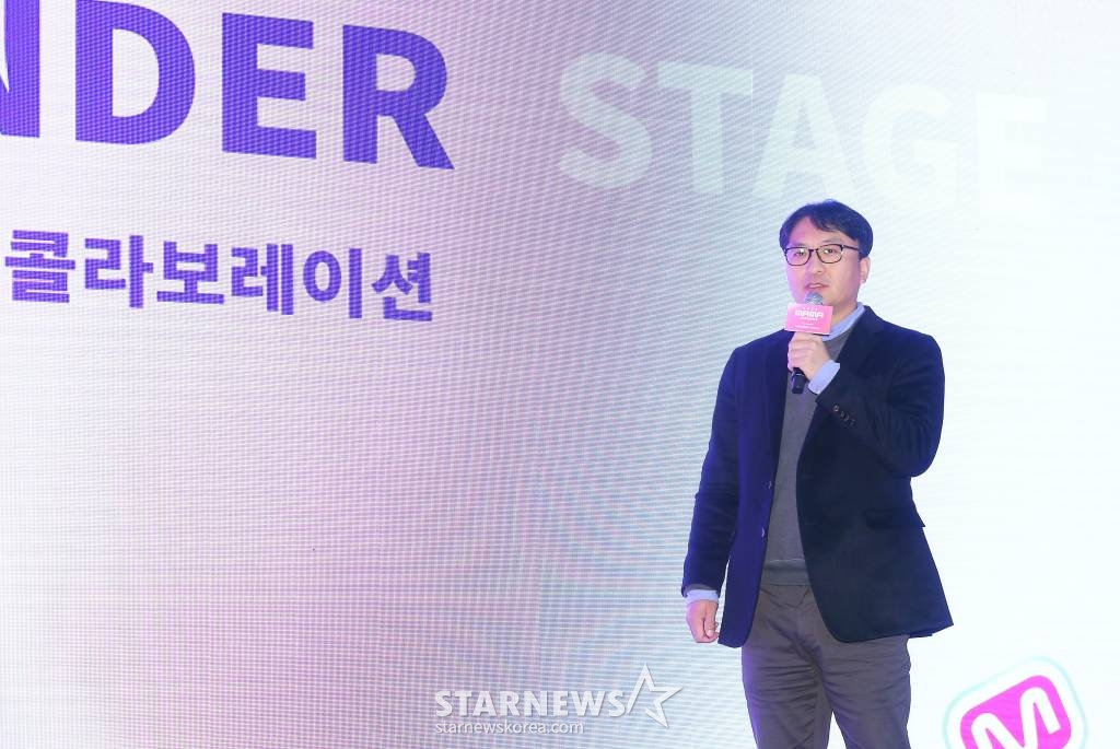 박찬욱 엠넷 사업부장이 8일 오전 서울 강남구 SJ쿤스트할레에서 진행된 '2023 마마 어워즈'(2023 MAMA AWARDS) 미디어데이에서 행사를 소개하고 있다. '2023 마마 어워즈'는 오는 28~29일 양일간 일본 도쿄 돔에서 개최된다. '2023 마마 어워즈'는 엠넷 뿐 아니라 Mnet K-POP을 비롯해 Mnet TV, KCON official, M2를 통해서도 전세계에 생중계될 예정이다. 2023.11.08 /사진=김창현