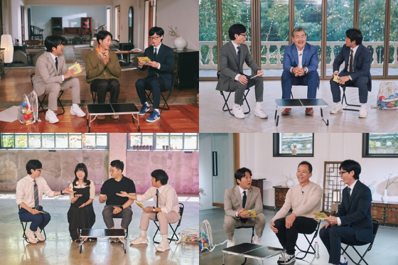 tvN '유 퀴즈 온 더 블럭'./사진제공=tvN