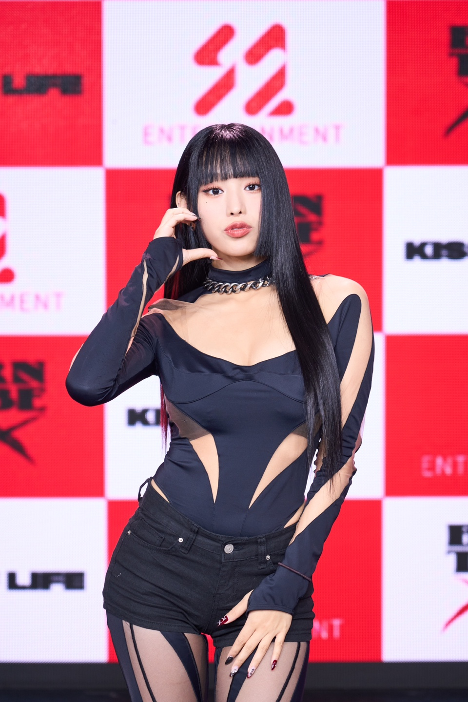 나띠 /사진=S2엔터테인먼트