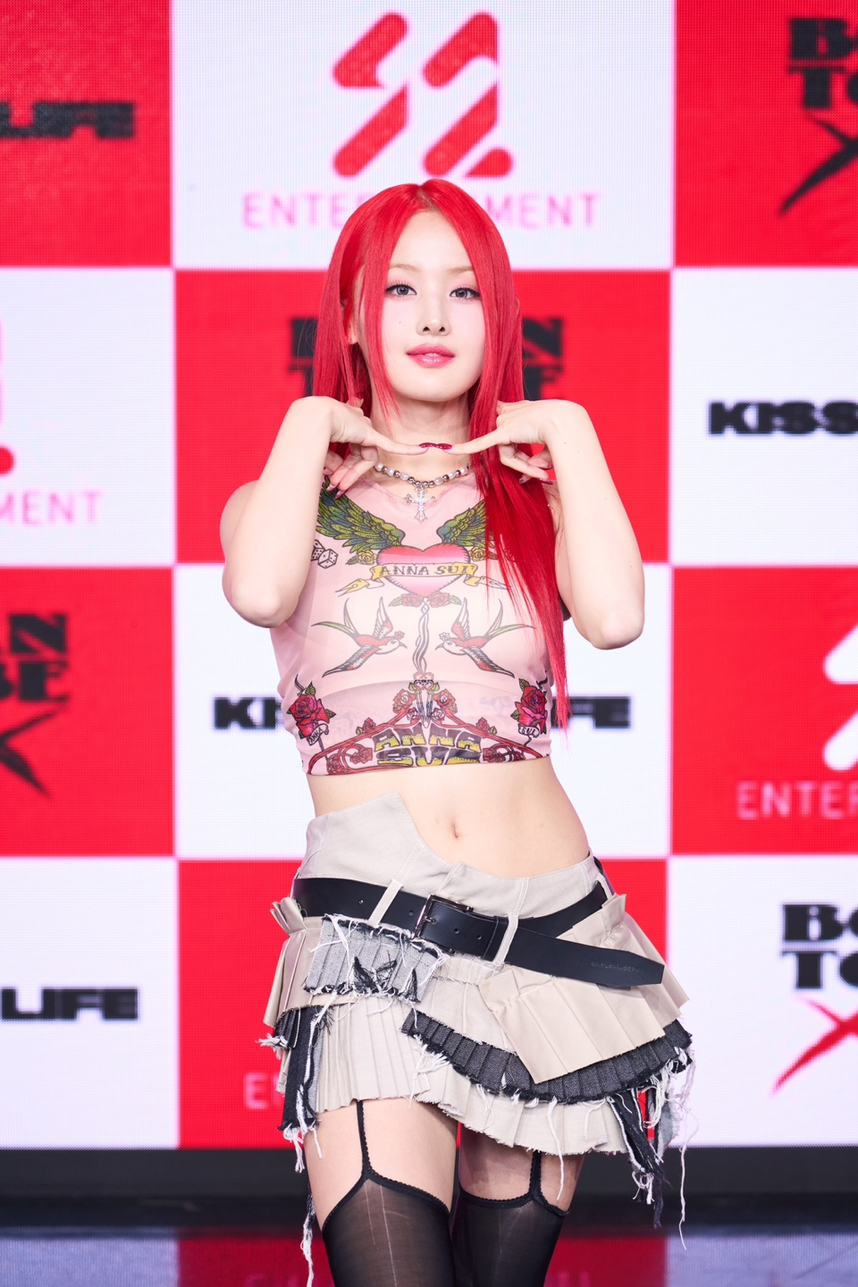 벨 /사진=S2엔터테인먼트