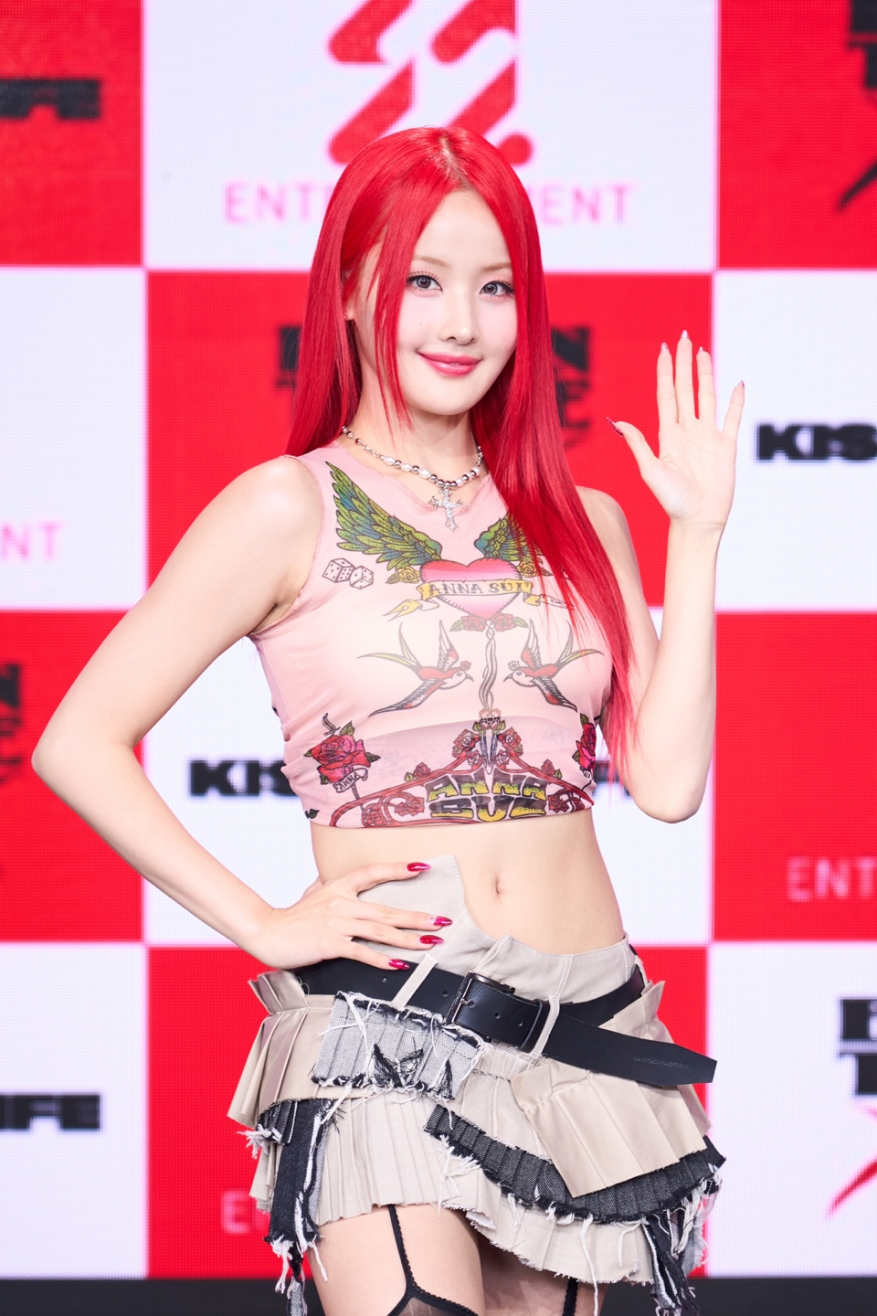 벨 /사진=S2엔터테인먼트
