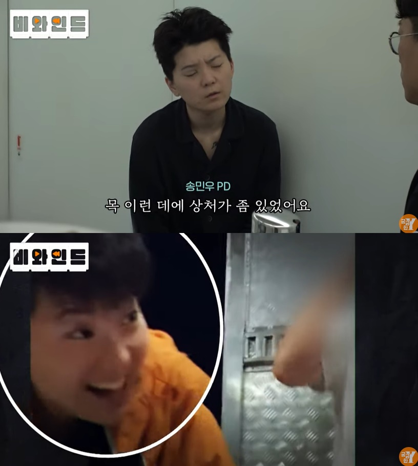 /사진=유튜브 채널 '궁금한 Y' 영상 캡처