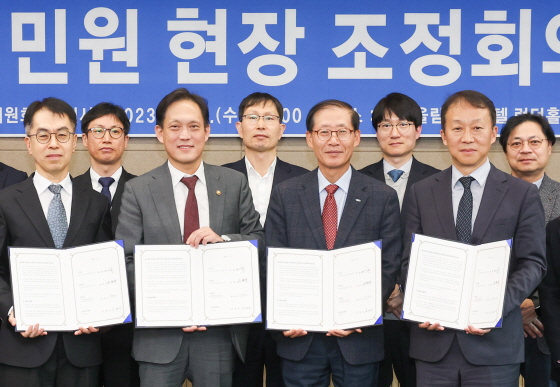 /사진제공=국민체육진흥공단