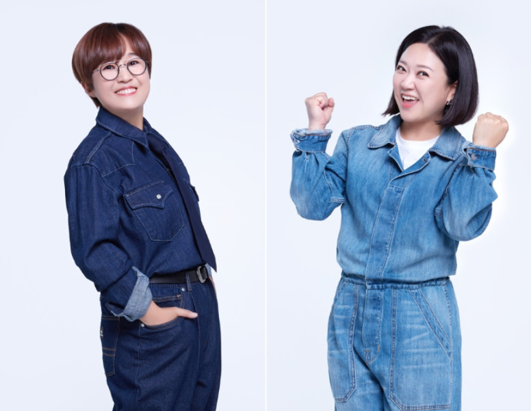 송은이, 김숙 /사진=MBN