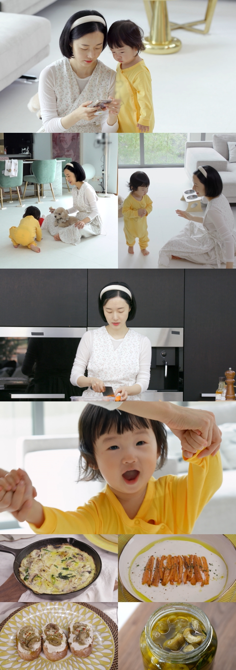 이정현 / 사진=KBS 2TV 신상출시 편스토랑