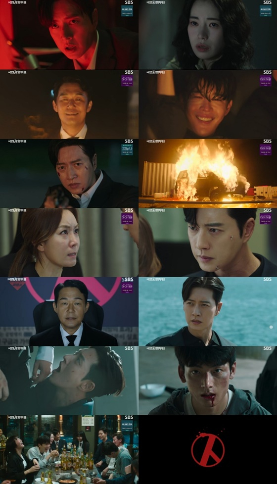 국민사형투표/사진=SBS
