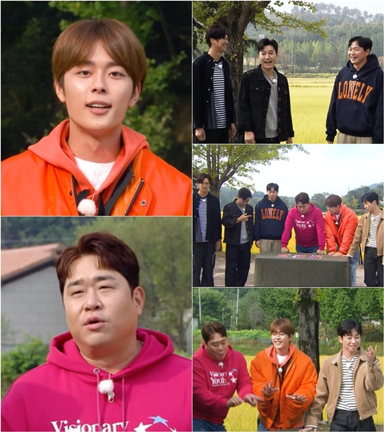 1박 2일/사진=KBS 2TV