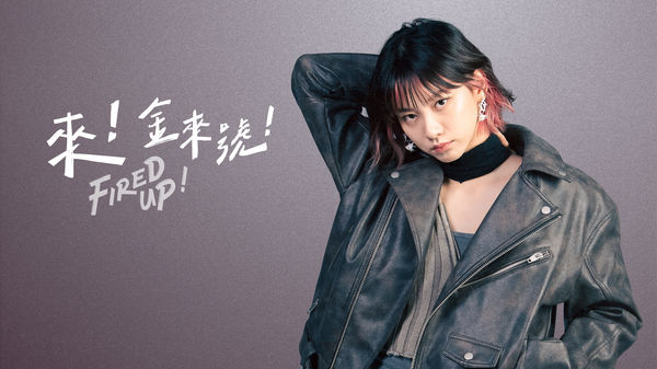 배우 원예림 /사진제공=워너브라더스 디스커버리
