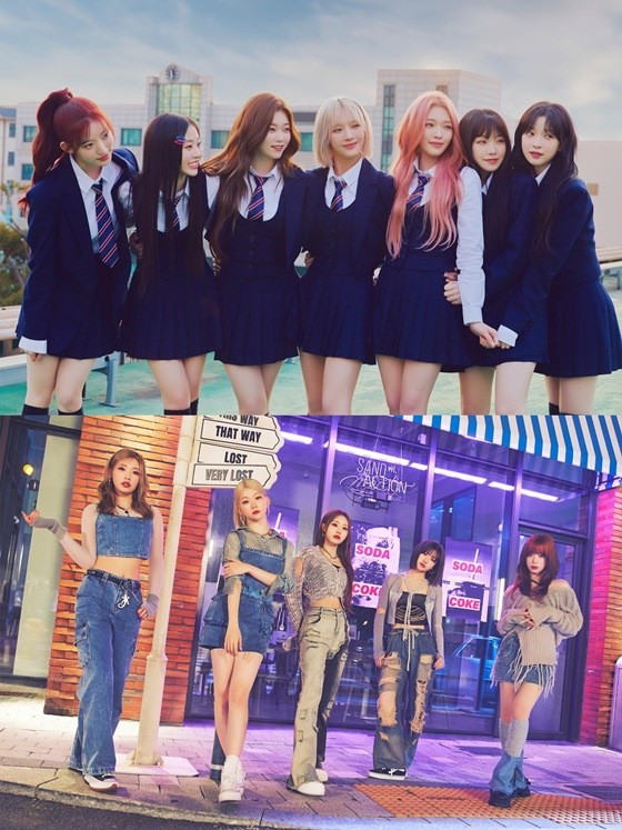 빌리 /사진=미스틱스토리