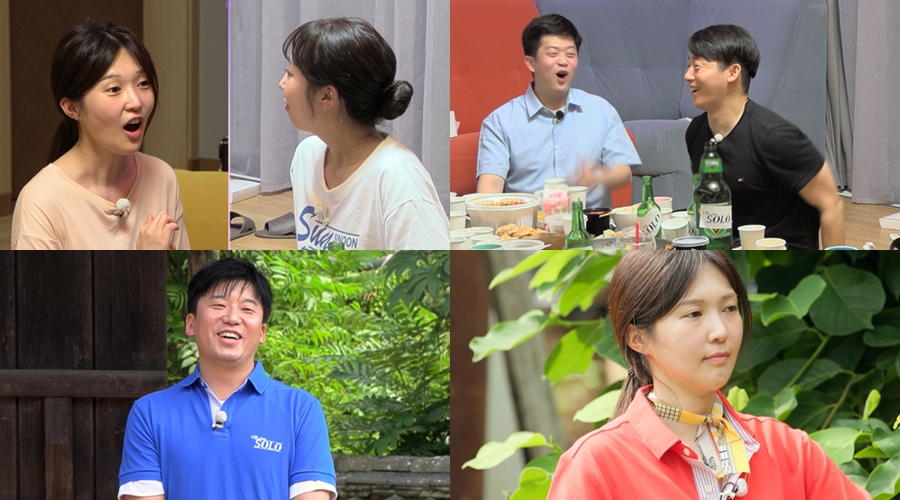 /사진제공=ENA, SBS Plus